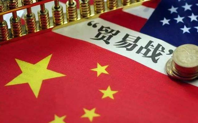 中美貿易談判